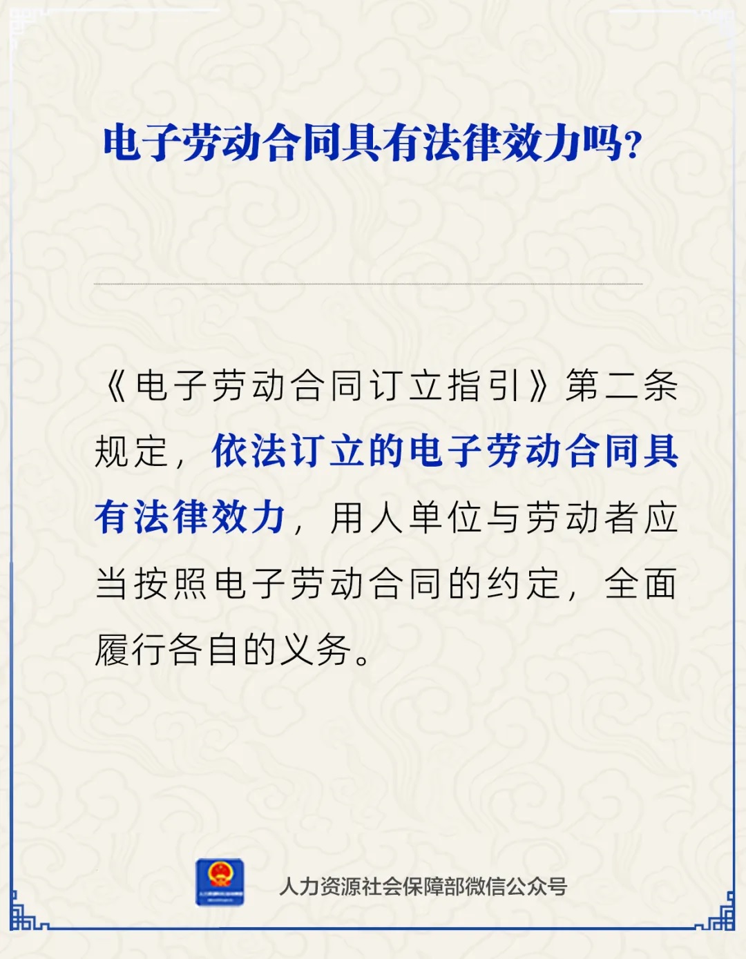 rsrk202402.jpg