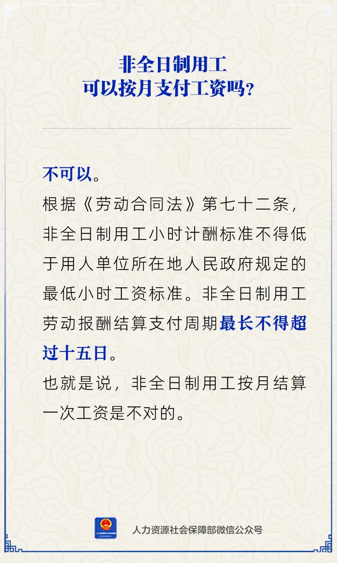 rsrk202403.jpg