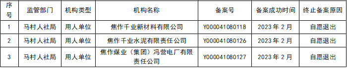 zyjy02.png