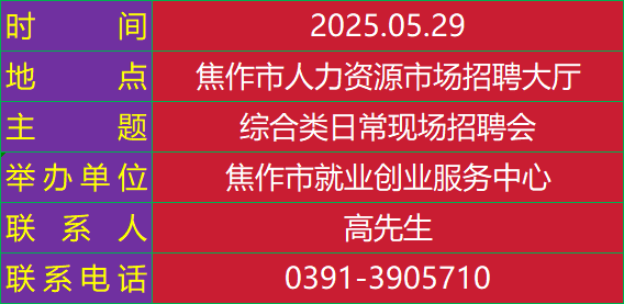 zhelei.png