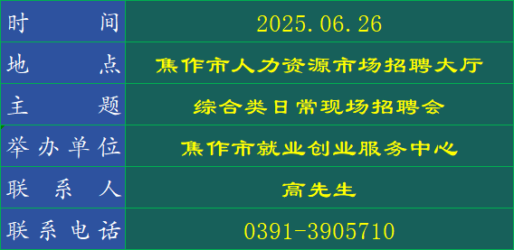 0626zp.png