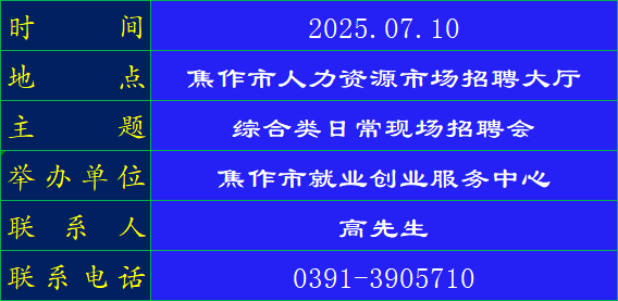 zhzp0708.png