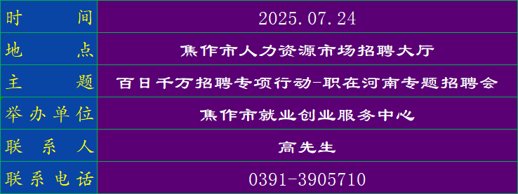 brqw0722.png