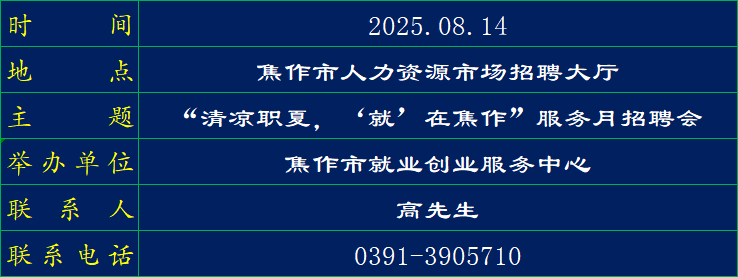 zph0811.png