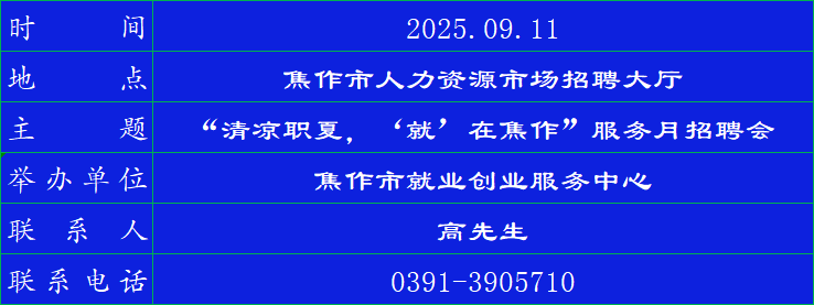 wwwwwwwwwww.png