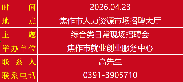 zhzp0420.png