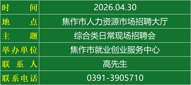 zph260427.png