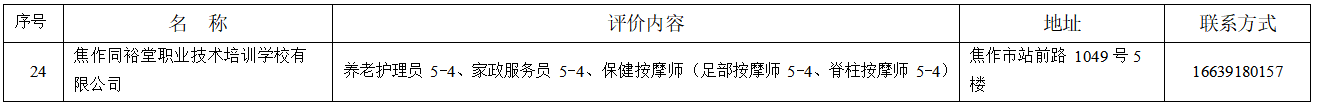 9.png