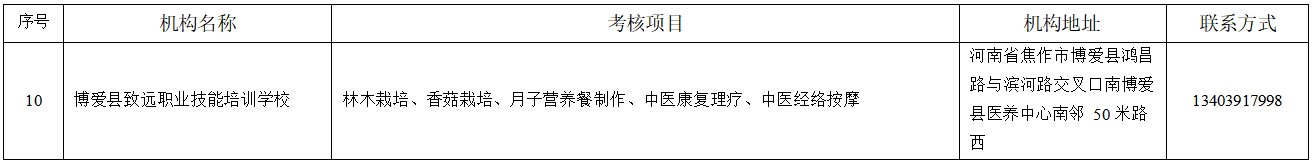 11.png
