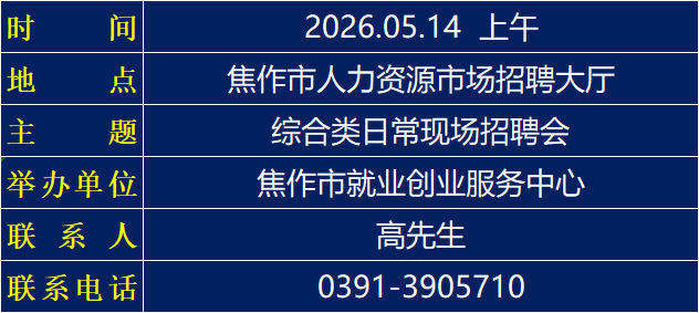zph0511.png