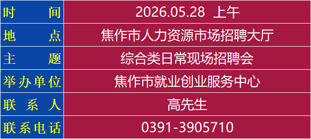 zph0528.png