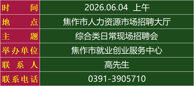 260601zp.png
